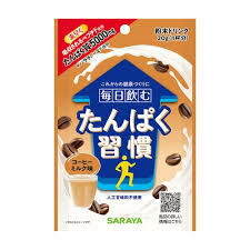 【送料無料】宅配便発送　東京サラヤ　20g×56袋入　毎日飲む　たんぱく習慣　20g×56袋入　コーヒーミルク味