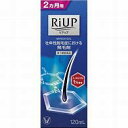 【第1類医薬品】120ml 4個 【送料無料】 大正製薬 リアップ (120mL) りあっぷ