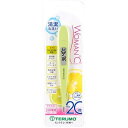 テルモ電子体温計 ET-C531 WOMAN℃(ウーマンドシー) ライムグリーン 定形外郵便発送(4)