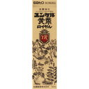 【第2類医薬品】50ml　6本　ユンケル黄帝ロイヤル　 50ml　6個