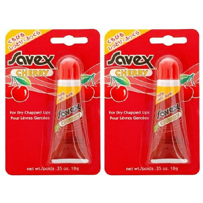 2個セット サベックス リップ チューブ チェリー 10g　リップクリーム　Savex　CHERRY 送料無料