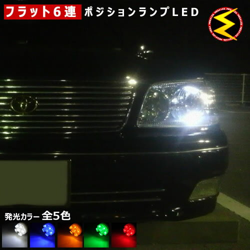 楽天市場】20セルシオ ssキットの通販 楽天市場】20セルシオ ssキットの通販