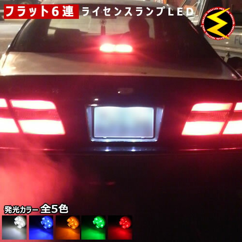 楽天市場】y33 シーマ パネル(パーツ|車用品):車用品 楽天市場】y33 シーマ パネル(パーツ|車用品):車用品