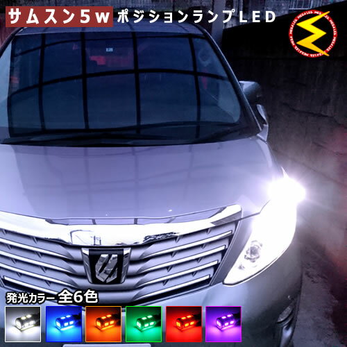 楽天市場】アルファード 20系(ヘッドライト|ライト・ランプ 楽天市場】アルファード 20系(ヘッドライト|ライト・ランプ