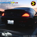 【保証付】フォルクスワーゲン シロッコ 13CA# 対応★LED仕様車除くキャンセラー内蔵 サムスン 4w SMD LED ナンバー灯 ライセンスランプ 2個1...