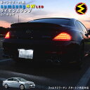 【保証付】フォルクスワーゲン パサート 7代目 3CCAX(前期 後期) 対応★LED仕様車除くキャンセラー内蔵 サムスン 4w SMD LED ナンバー灯 ライセンスランプ 2個1セット★発光色は ホワイト【Volks Wagen】【メール便可】【メガLED】【プレゼント】(2)