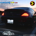 【保証付】メルセデス ベンツ Cクラス W204(前期)対応★LED仕様車除くキャンセラー内蔵 サムスン 4w SMD LED ナンバー灯 ライセンスランプ 2...