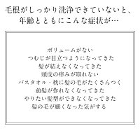 ふんわり女髪美トリートメント1000ml詰替え用リンス薄毛予防ハリコシボリューム発毛促進細胞賦活血流促進女性レディースプレゼント頭皮ボタニカルキレイ潤い