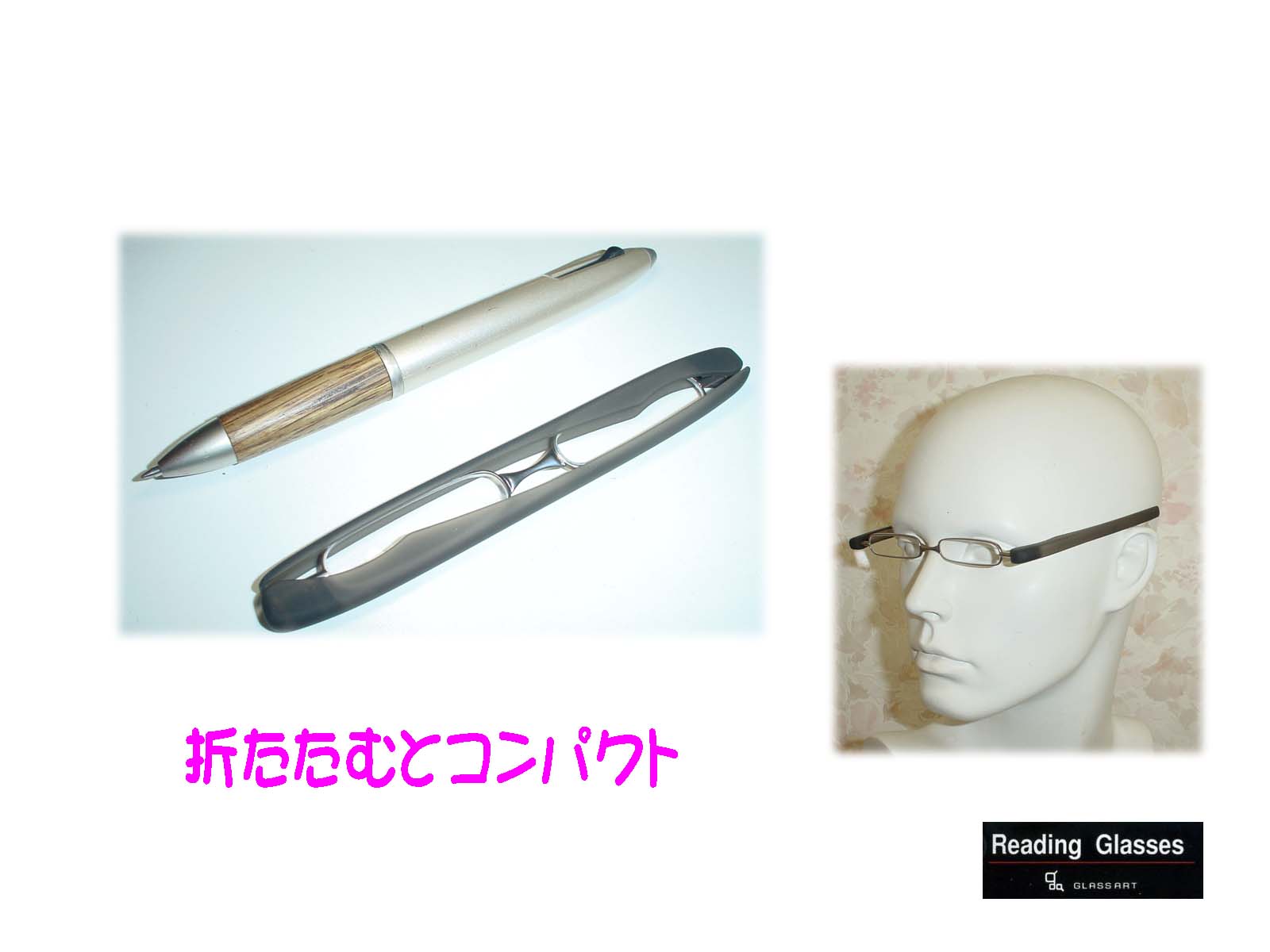 老眼鏡　メガネ★ポッドリーダー★Reading Glasses 　+2.00　GYコンパクト　カニ目　鼻メガネ離島　北海道はレターパックにて発送します。その他は、佐川急便にて発送いたします。