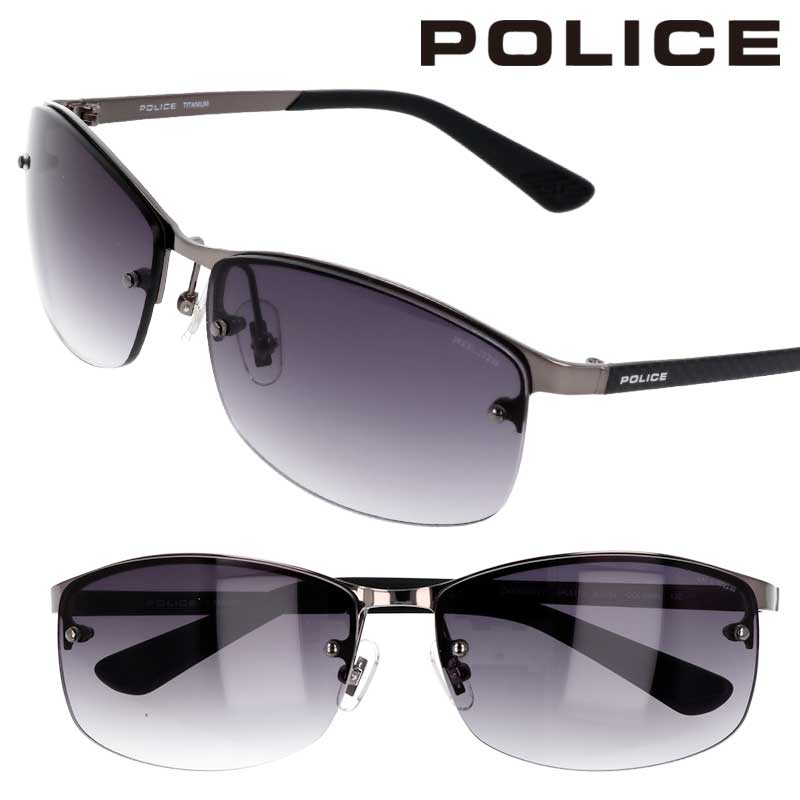 サングラス ポリス POLICE spl917j 568n ガンメタル グレー グラデーション 正規商品 メンズ レディース 男性 女性 度なし おしゃれ オシャレ シンプル かっこいい プレゼント ギフト 贈り物 UVカット 紫外線カット 紫外線対策 チタン 軽量 メガネ 送料無料