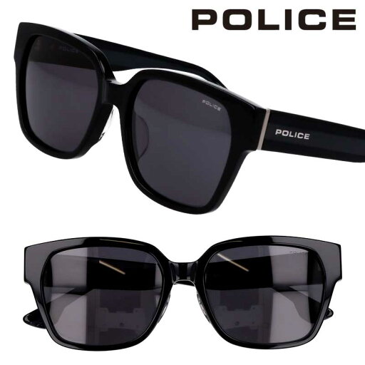 サングラス ポリス POLICE SPLA67J 0700 ブラック 黒 グレー 正規商品 メンズ 男性用 レディース 女性用 度付き 可 度なし おしゃれ オシャレ かっこいい シンプル プレゼント ギフト UVカット 紫外線カット 紫外線対策 ウェリントン 送料無料 サングラス ポリス POLICE SPLA67J 0700 ブラック 黒 グレー 正規商品 メンズ 男性用 レディース 女性用 度付き 可 度なし おしゃれ オシャレ かっこいい シンプル プレゼント ギフト UVカット 紫外線カット 紫外線対策 ウェリントン 送料無料