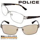 サングラス メガネ ポリス POLICE splm28j-sldw マ...(4)