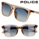 サングラス ポリス POLICE splm35j d46p クリアブラウン 偏光 サングラス 偏光レンズ 偏光サングラス グラデーションレンズ 正規商品 メンズ...