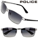 サングラス ポリス 偏光レンズ POLICE SPLQ02J 568P...(4)