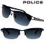 サングラス メガネ ポリス POLICE SPLQ03J 0N28 ネイビー ハーフリム 正規商品 度付き 可 グラデーションレンズ オシャレ かっこいい プレゼント 贈り物 UVカット 紫外線カット 伊藤健太郎 市原隼人 長渕剛 EXILE ATSUSHI 哀川翔 福山雅治 チタン Vシネマ 送料無料 ゴルフ 16,940円