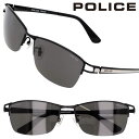 サングラス 偏光レンズ ポリス POLICE SPLQ03J 531P...(4)