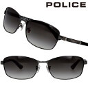 サングラス メガネ ポリス POLICE SPLQ04J 0K59 ブラックメタル 正規商品 度付き 可 グラデーションレンズ オシャレ かっこいい プレゼント 贈り物 UVカット 紫外線カット 伊藤健太郎 市原隼人 長渕剛 EXILE ATSUSHI 哀川翔 福山雅治 チタン Vシネマ 送料無料 ゴルフ バイク