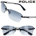 サングラス ポリス POLICE SPLQ06J 0N40 ネイビー グラデーション リムレス 正規商品 メンズ 度付き 可 オシャレ かっこいい プレゼント 贈り物 UVカット 紫外線カット メガネ 伊藤健太郎 市原隼人 長渕剛 EXILE ATSUSHI 哀川翔 チタン Vシネマ ゴルフ バイク 送料無料