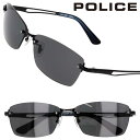 サングラス 偏光レンズ ポリス POLICE SPLQ06J 530P...(4)