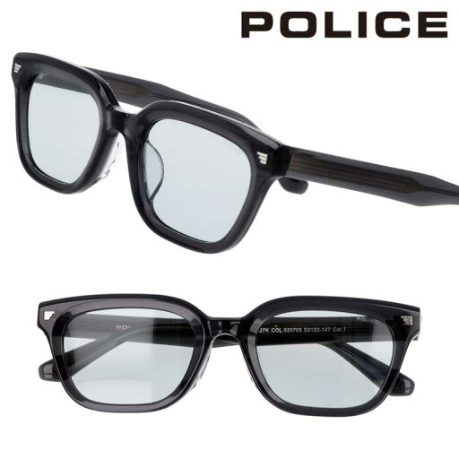 サングラス ポリス POLICE SPLR27K 520705 ダークグレー 正規商品 メンズ 男性用 レディース 女性用 度付き 可 度なし おしゃれ オシャレ かっこいい シンプル プレゼント ギフト UVカット 紫外線カット 紫外線対策 送料無料 サングラス ポリス POLICE SPLR27K 520705 ダークグレー 正規商品 メンズ 男性用 レディース 女性用 度付き 可 度なし おしゃれ オシャレ かっこいい シンプル プレゼント ギフト UVカット 紫外線カット 紫外線対策 送料無料