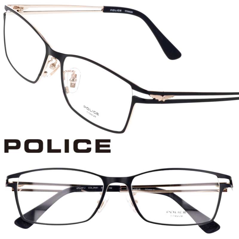 ᥬ ݥꥹ POLICE VPLD61J Col.0N41 ޥåȥͥӡ   ᥬ ᥬͥե졼 դ  ...
