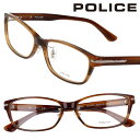 メガネ ポリス POLICE VPLL94J Col.06WQ ブラウン ササ 眼鏡 メガネ メガネフレーム 度付き 可 度なし 伊達メガネ ファッション おしゃれ メンズ レディース 男性用 女性用 ロゴ ユニセックス ビジネス カジュアル おすすめ 正規品 正規販売店 軽量 送料無料
