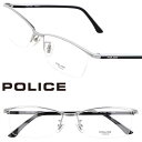 メガネ ポリス POLICE VPLN69J Col.0579 ホワイト シルバー 眼鏡 メガネ メガネフレーム 度付き 可 度なし ファッション おしゃれ メンズ レディース 男性用 女性用 ロゴ スクエア おすすめ 正規品 正規販売店 ビジネス チタン 軽量 送料無料
