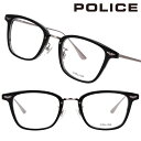 メガネ ポリス POLICE VPLQ54J Col.05BP ブラック ガンメタシルバー 黒縁 眼鏡 メガネ 知的 ファッション おしゃれ オシャレ 都会的 ...