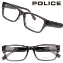 メガネ ポリス POLICE VPLR84J 04AL クリアグレー 眼鏡 メガネフレーム 眼鏡フレーム 度付き 可 度なし メンズ 男性用 ロゴ おしゃれ フ...