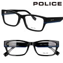 メガネ ポリス POLICE VPLR84J 0700 ブラック ブルー 黒 眼鏡 メガネフレーム 眼鏡フレーム 度付き 可 度なし メンズ 男性用 ロゴ おし...