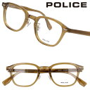 メガネ ポリス POLICE VPLR87J 0760 クリアブラウン 眼鏡 メガネフレーム 眼鏡フレーム 度付き 可 度なし メンズ 男性用 ロゴ おしゃれ ファッション シンプル おすすめ 正規品 正規販売店 ビジネス プレゼント ギフト 小さめ 送料無料