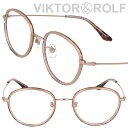VIKTOR&ROLF ビクター&ロルフ 70-0253-2 クリアピンク ピンクゴールド 眼鏡 メガネ フレーム ボストン チタン ヴィクターアンドロルフ 男...