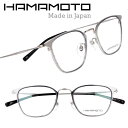 ハマモト メガネ フレーム HAMAMOTO HT-354R Col.5 シャーリングシルバー ブルー メンズ レディース 男性 女性 眼鏡 メガネフレーム 日...