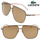 サングラス ラコステ LACOSTE L256SLB 201 メタル ブラウン 茶色 薄カラーレンズ 国内正規品 lacoste suns かっこいい ドライブ UVカット 紫外線対策 ユニセックス 男女兼用 アウトドア 上品 旅行 スポーティ 送料無料 高級感 おしゃれ 度付きレンズ 可 必需品 お出かけ