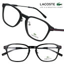 ラコステ l2915lb-001 52□18 LACOSTE ブラック 黒縁 眼鏡 メガネ おしゃれ メンズ 男性用 レディース 女性用 男女兼用 ユニセックス ギフト プレゼント ロゴ lacoste アイウェア ビジネス 人気商品 おすすめ イチオシ ゴルフ ベーシック テニス スポーティー 軽量 軽い