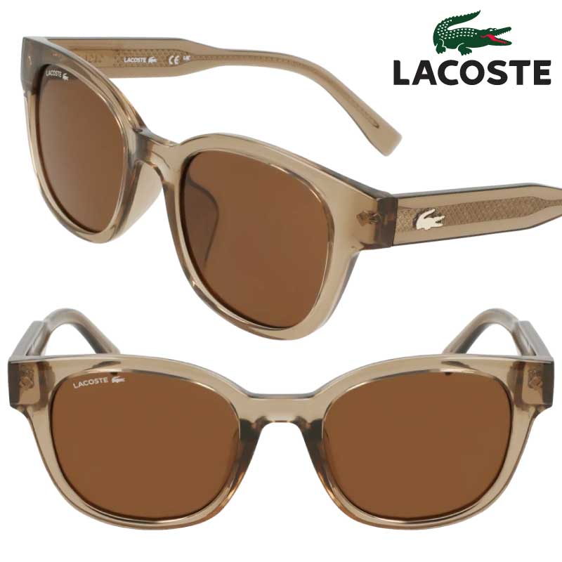 サングラス ラコステ LACOSTE L6038SLB 200 クリアブラウン 国内正規品 lacoste suns かっこいい ドライブ UVカット 紫外線対策 ユニセックス 男女兼用 クール アウトドア スポーツ観戦 上品 旅行 スポーティ 送料無料 高級感 おしゃれ 度付きレンズ 可 必需品 お出かけ
