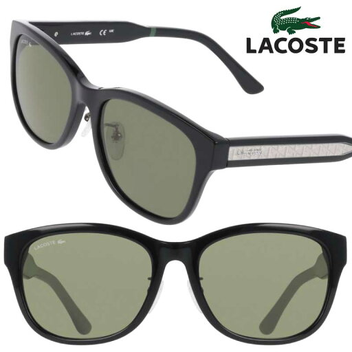 サングラス ラコステ LACOSTE L6066SLB 001 ブラック 国内正規品 lacoste suns スポーツ ドライブ UVカット 紫外線対策 ユニセックス 男女兼用 UNISEX ワニマーク ワニのロゴ 上品 テニス スポーティー 送料無料 カジュアル おしゃれ 度付きレンズ 可 アウトドア ゴルフ サングラス ラコステ LACOSTE L6066SLB 001 ブラック 国内正規品 lacoste suns スポーツ ドライブ UVカット 紫外線対策 ユニセックス 男女兼用 UNISEX ワニマーク ワニのロゴ 上品 テニス スポーティー 送料無料 カジュアル おしゃれ 度付きレンズ 可 アウトドア ゴルフ
