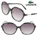 サングラス ラコステ LACOSTE L990SLB 035 グレーササ 灰色 グラデーションレンズ 国内正規品 lacoste suns かっこいい ドライブ UVカット 紫外線対策 女性用 エレガント アウトドア 上品 旅行 スポーティ 送料無料 高級感 おしゃれ 度付きレンズ 可 必需品 お出かけ