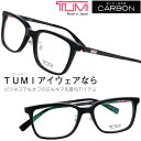 TUMI gD~ Kl vtu045j 0700  ubN J[{ ዾ rWlX Zt[ vX`bN Y jp 20 30 40 50  IV  Mtg AEj ij a v[g c~  made in japan uh  { sabae I]