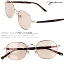 サングラス 丸 ジョンレノン 度付き 度なし 対応 可 JOHN LENNON JL 545 1 正規品 度付き 丸い 丸型 丸 ゴールド ブラウン メタルフレ...