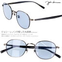 サングラス 丸 ジョンレノン 度付き 度なし 対応 可 JOHN LENNON JL 545 3 正規品 度付き 丸い 丸型 丸 ガンメタ ブルー メタルフレー...