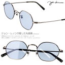 サングラス 丸 ジョンレノン 度付き 度なし 対応 可 JOHN LENNON JL 546 2 正規品 丸い 丸型 丸 六角形 ガンメタル ブルー メタルフレ...