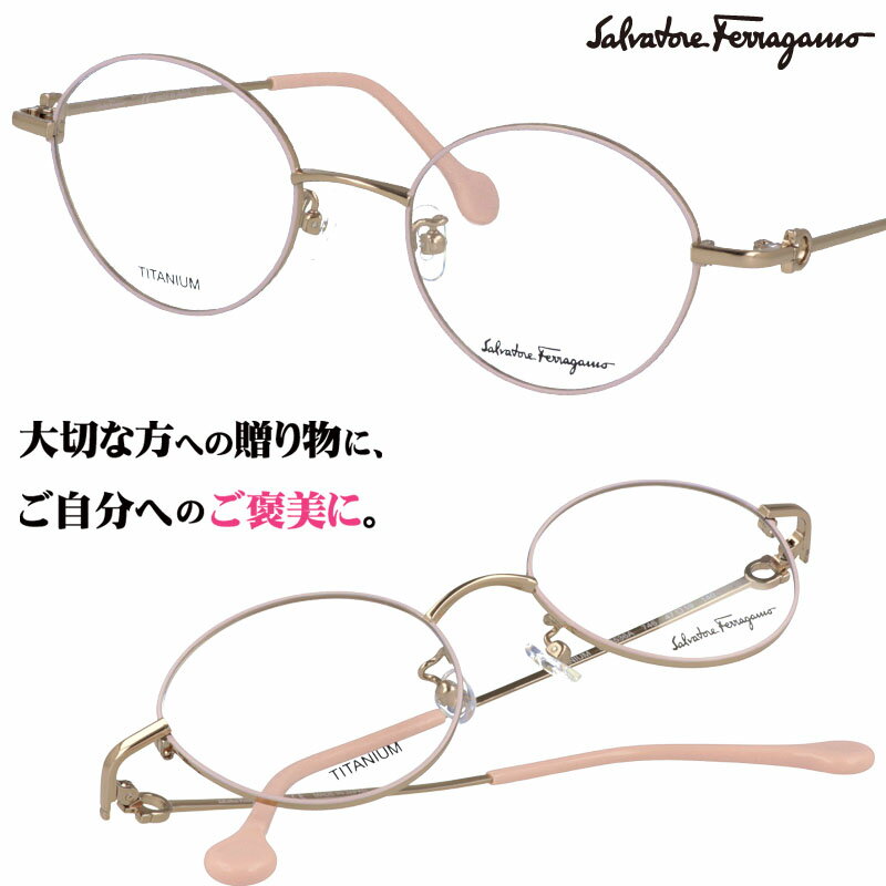 Salvatore Ferragamo sf2536a 746 zCg 4719 uhዾ `^ ዾ uh ዾ  v[gɍœK tFK Klt[ K` K`[j @ o titanium