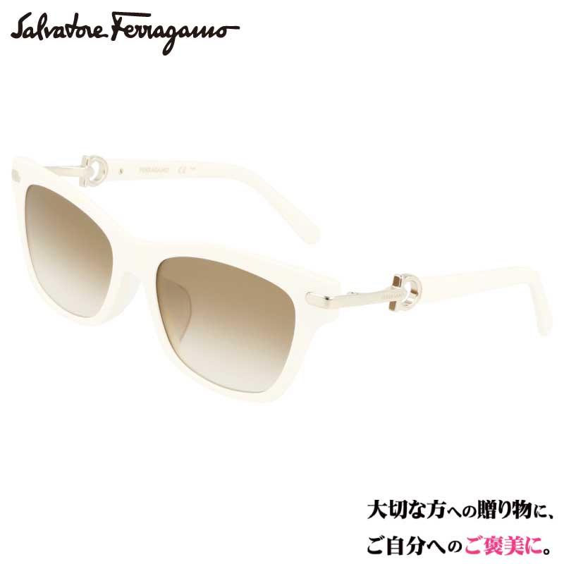 Ferragamo サングラス フェラガモ SF2019SLB 103 アイボリー ブラウン グラデーション レディース 女性用 ブランド ブランドサングラス UVカット 紫外線カット 紫外線対策 サルヴァトーレフェラガモ Salvatore Ferragamo 正規品 おしゃれ プレゼント 度付き 可 送料無料