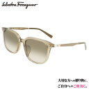 Ferragamo サングラス フェラガモ SF2022SLB 275 クリアベージュ カーキ グラデーション メンズ 男性用 ブランド ブランドサングラス U...