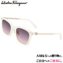 Ferragamo サングラス フェラガモ SF2042SLB 103 アイボリー バイオレット グラデーション レディース 女性 ブランド ブランドサングラス...