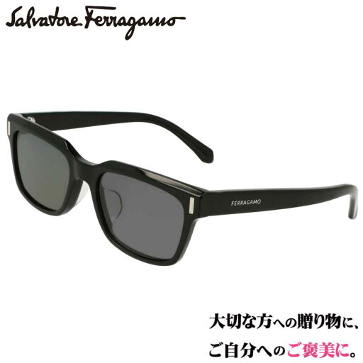 Ferragamo サングラス フェラガモ SF2043SPLB 001 ブラック 黒 グレー メンズ 男性 ブランド ブランドサングラス UVカット 紫外線カット 紫外線対策 サルヴァトーレフェラガモ Salvatore Ferragamo 正規品 おしゃれ シンプル プレゼント ギフト 度付き 可 スクエア Ferragamo サングラス フェラガモ SF2043SPLB 001 ブラック 黒 グレー メンズ 男性 ブランド ブランドサングラス UVカット 紫外線カット 紫外線対策 サルヴァトーレフェラガモ Salvatore Ferragamo 正規品 おしゃれ シンプル プレゼント ギフト 度付き 可 スクエア