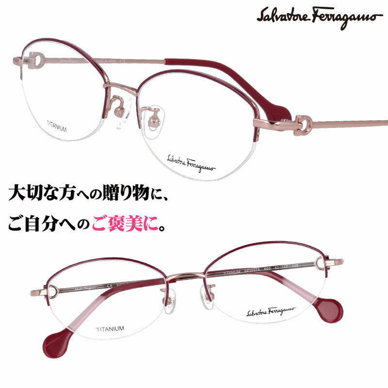 Salvatore Ferragamo T@g[ tFK sf2537a 692 Cbh sNS[h  ዾ Kl  uhዾ uh Klt[ fB[X p v[gɍœK Mtg { I] made in japan