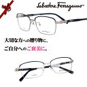 Salvatore Ferragamo sf2545a-463 ネイビー 紺 シルバー マットメタル メタル 日本製 鯖江 made in japan ブランド...
