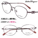 フェラガモ メガネ 日本製 sf2575lb-524 ダークパープル Salvatore Ferragamo 眼鏡 メガネ フレーム チタン おしゃれ ブランド...